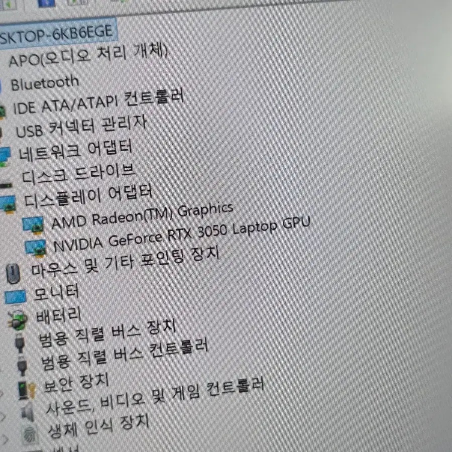 레노버 아이디어패드5 프로 16인치  게이밍