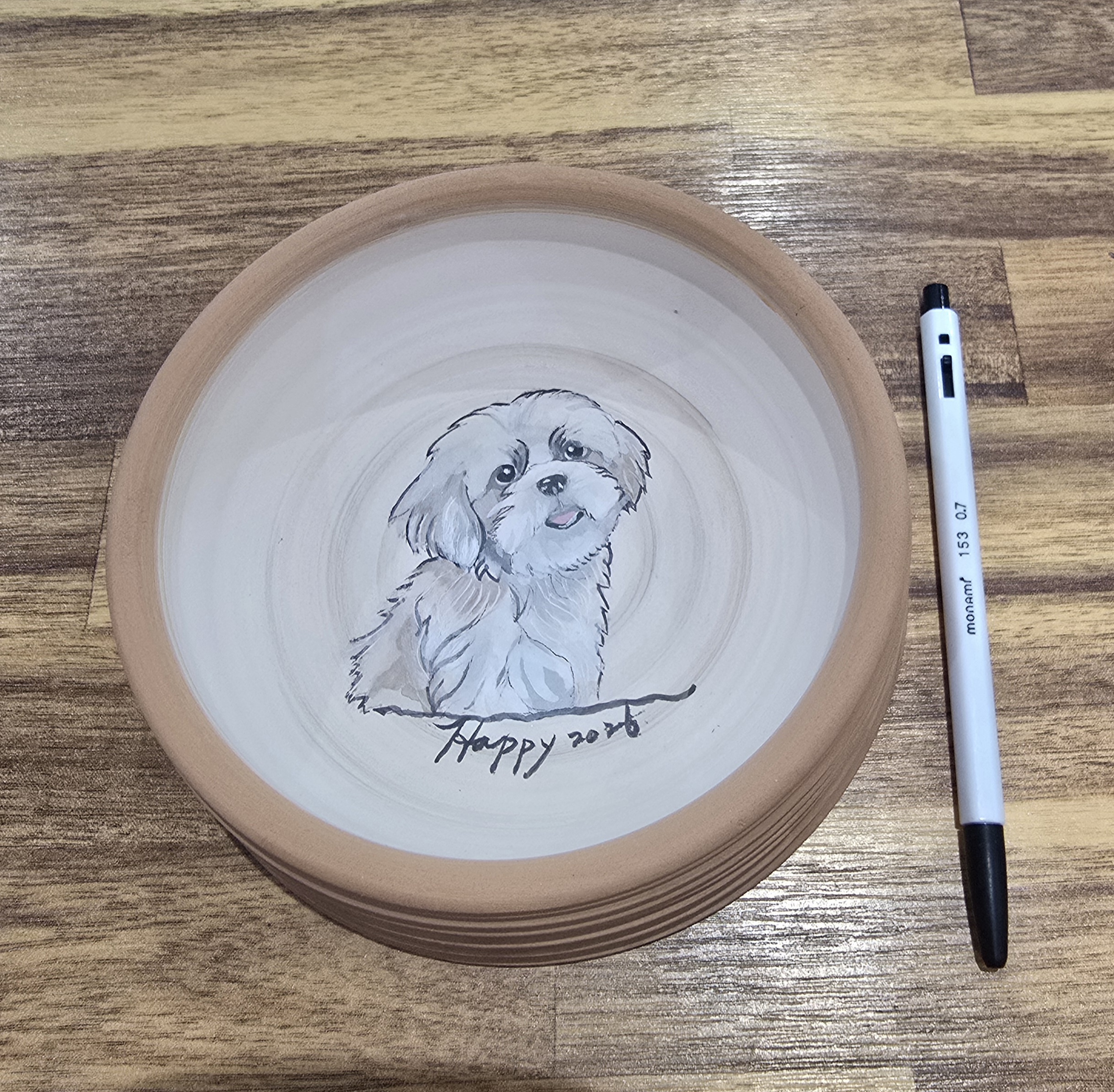 강아지밥그릇