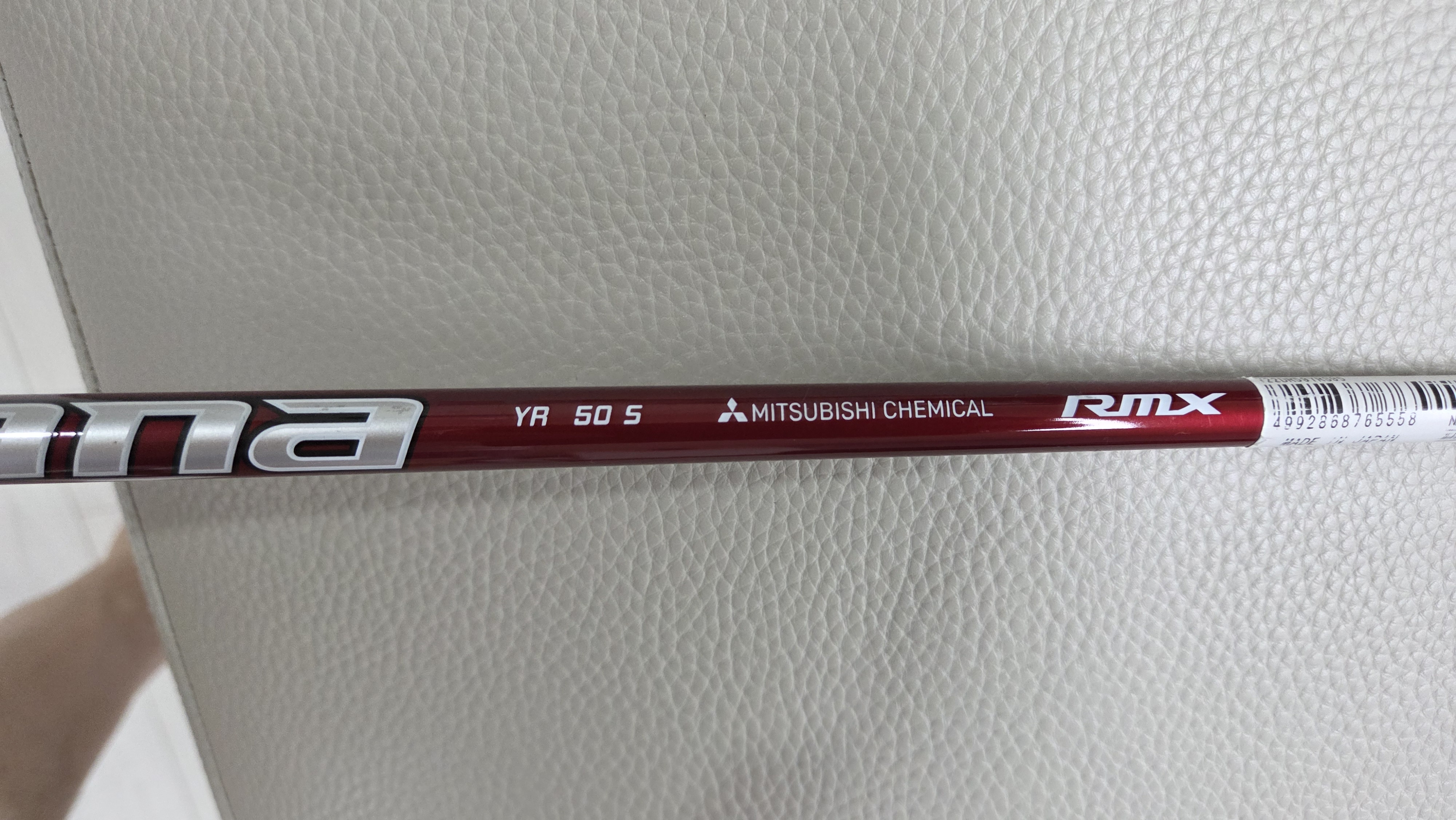 22년형 야마하 RMX VD59 9.5도 드라이버(S-FLEX)