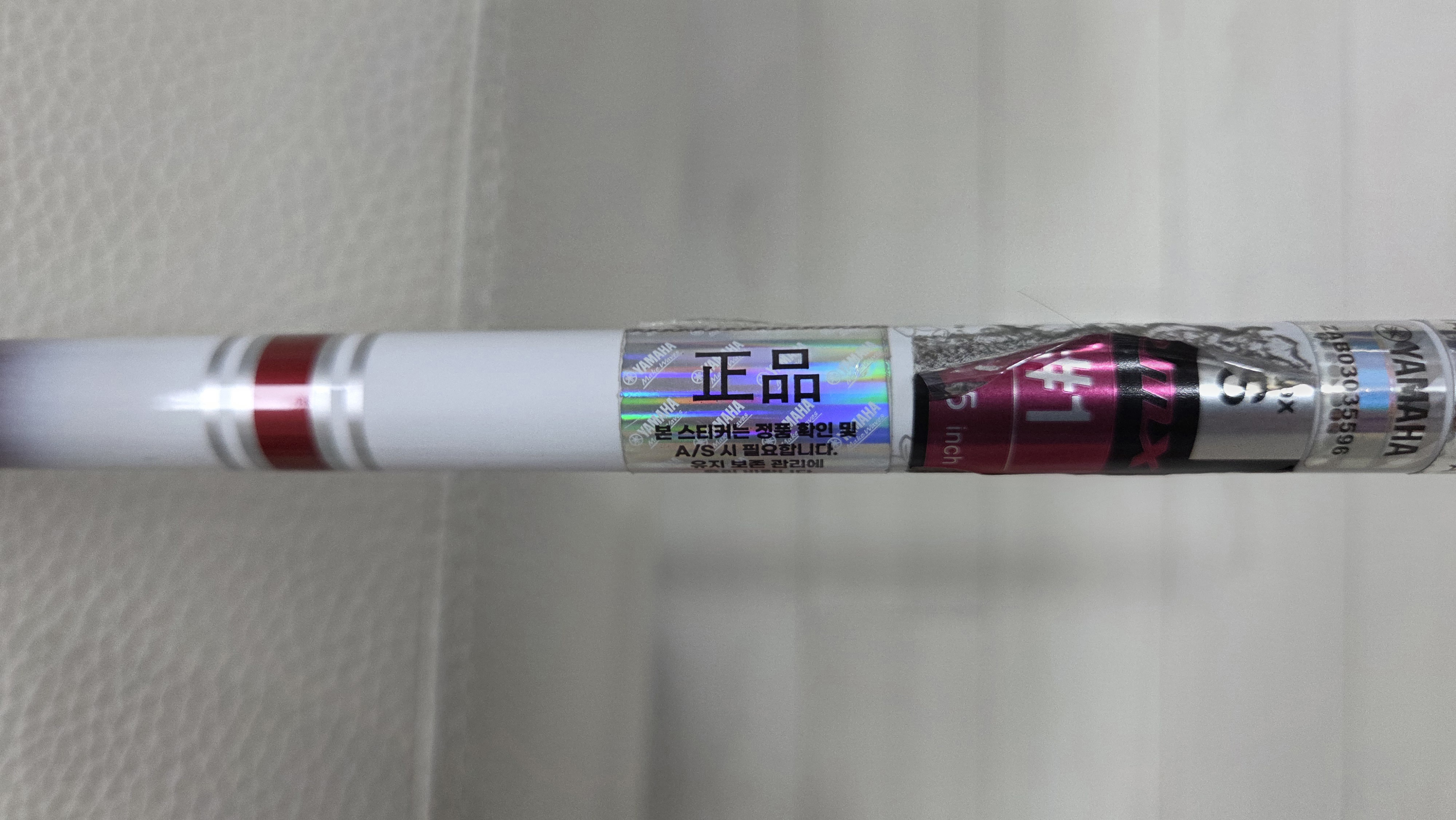 22년형 야마하 RMX VD59 9.5도 드라이버(S-FLEX)