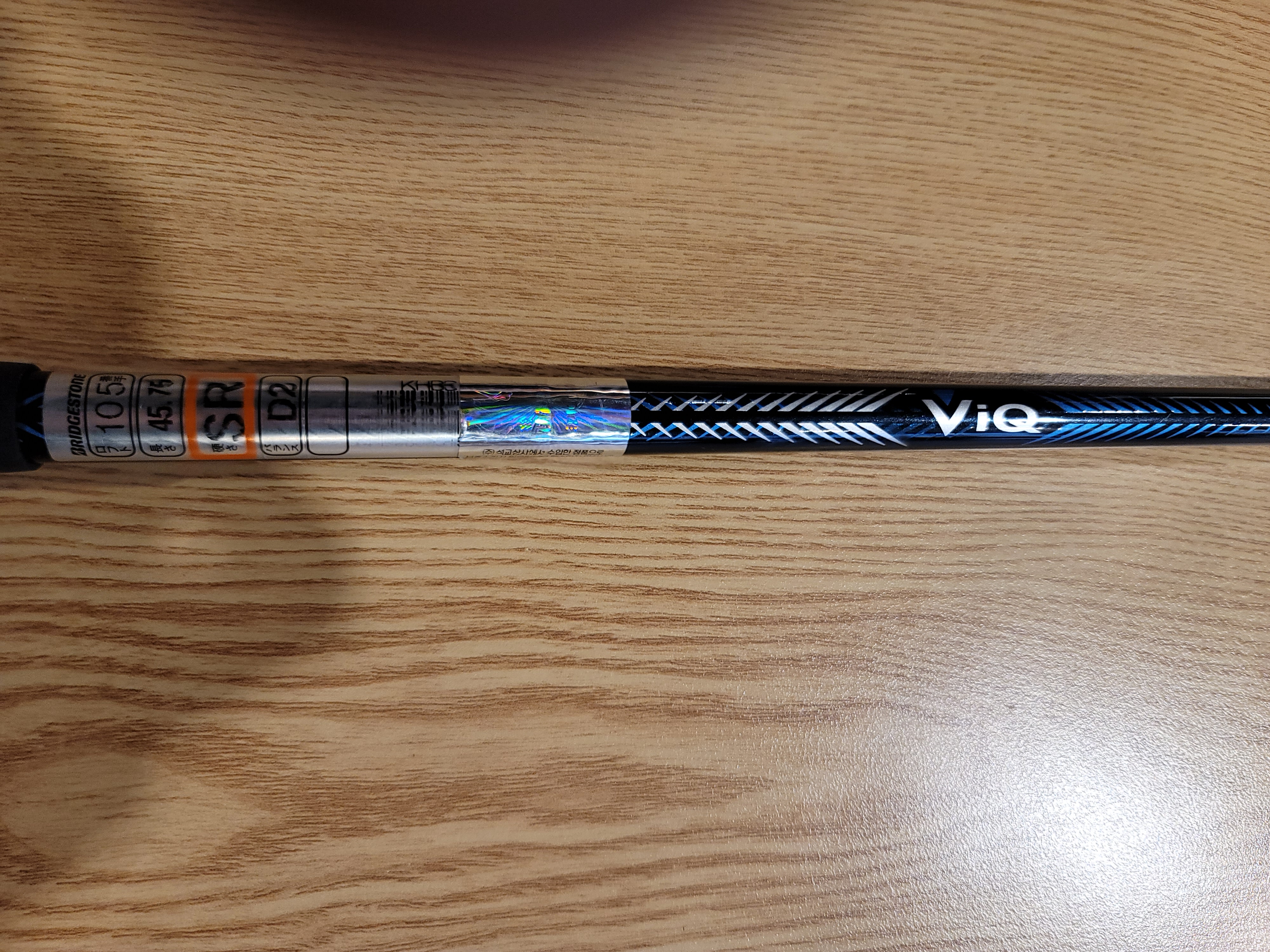 투어스테이지 viq 10.5도 드라이버 sr 강도