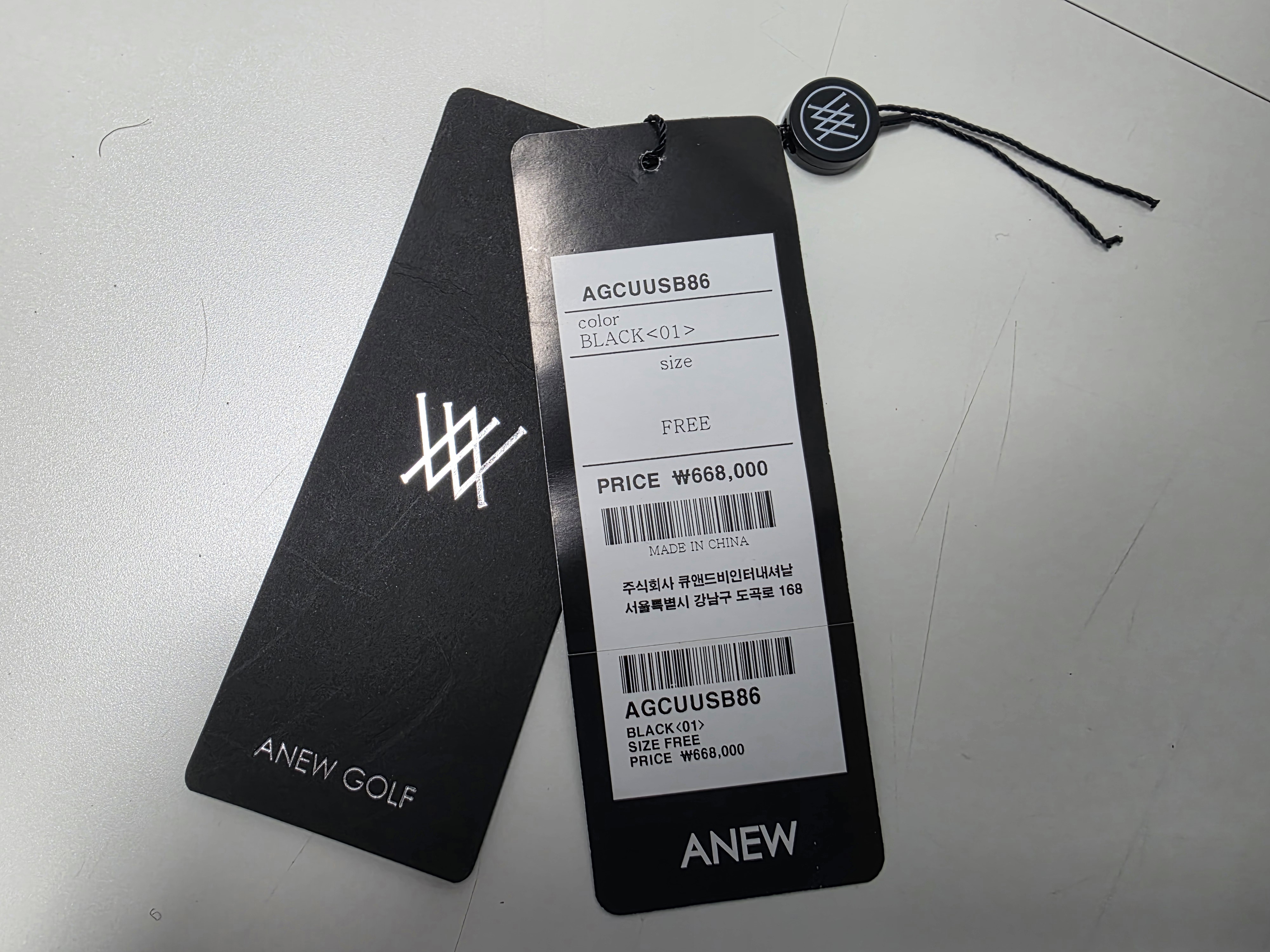 어뉴(Anew) 스탠드백 (AGCUUSB86)